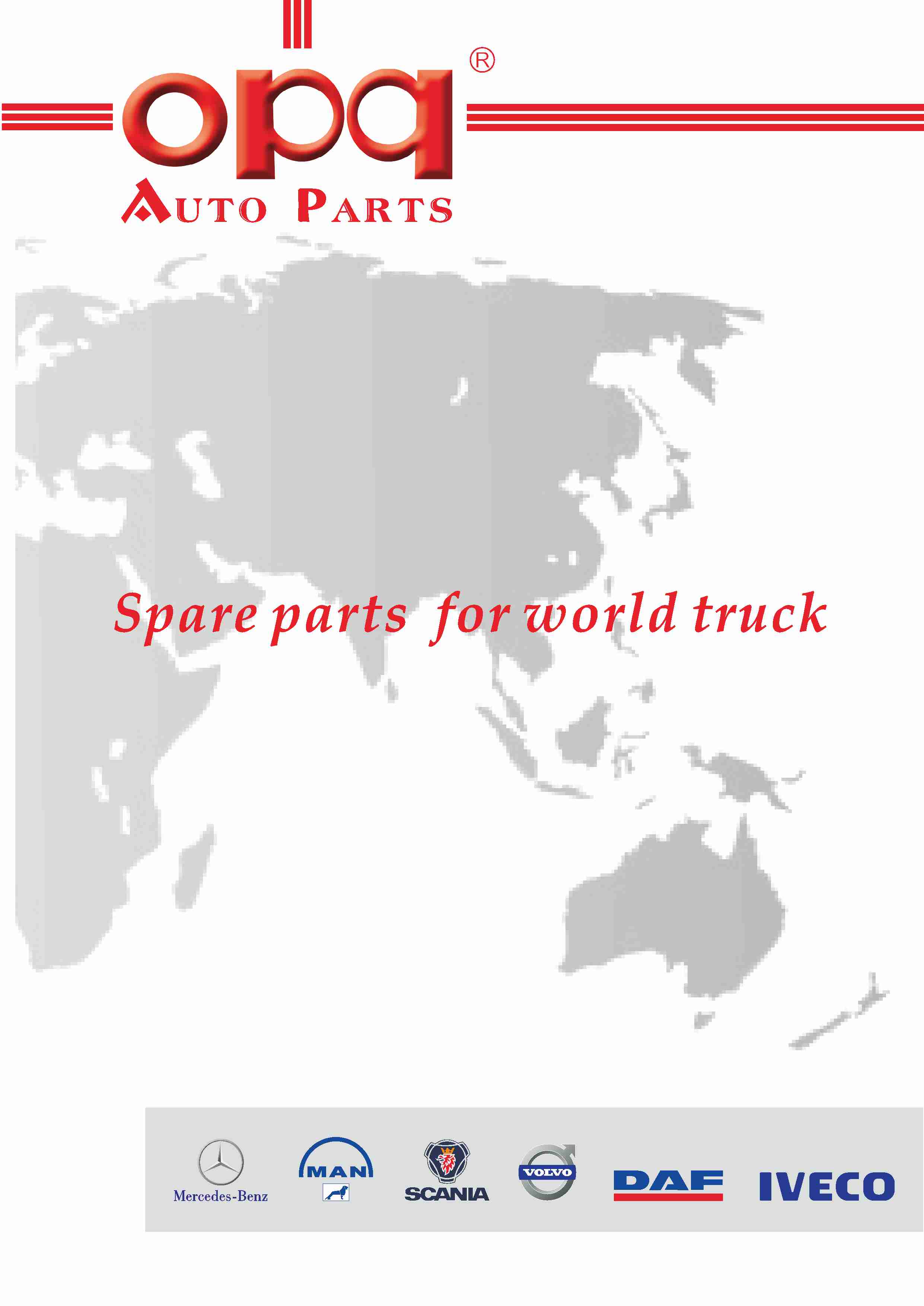 OPQ-catalog-1
