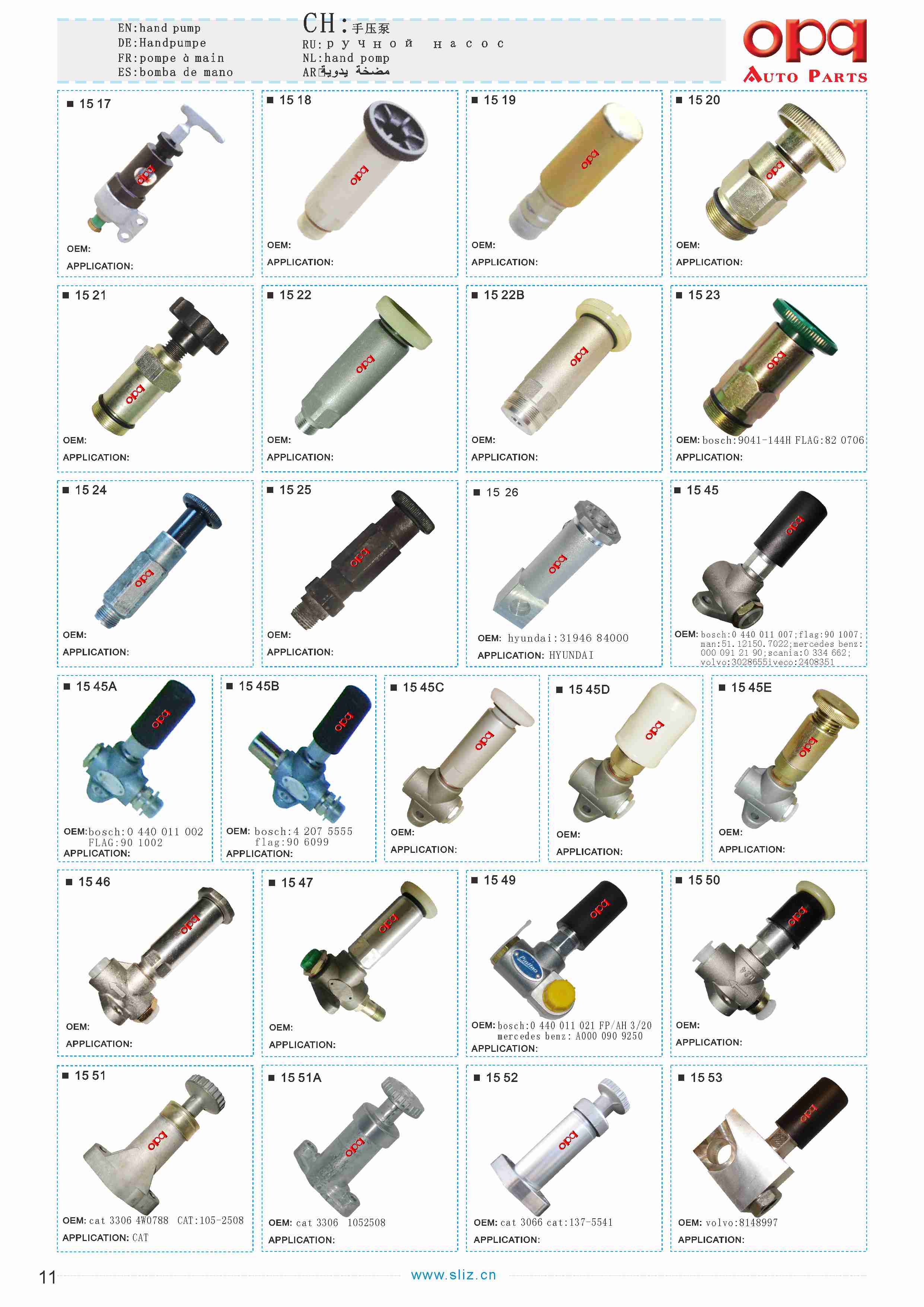 Hand pump-11