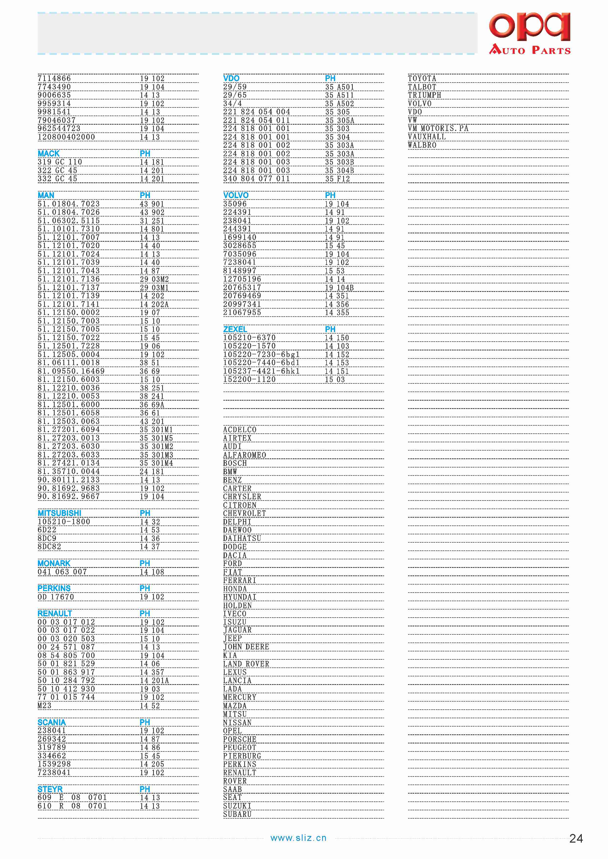 OPQ-catalog-24