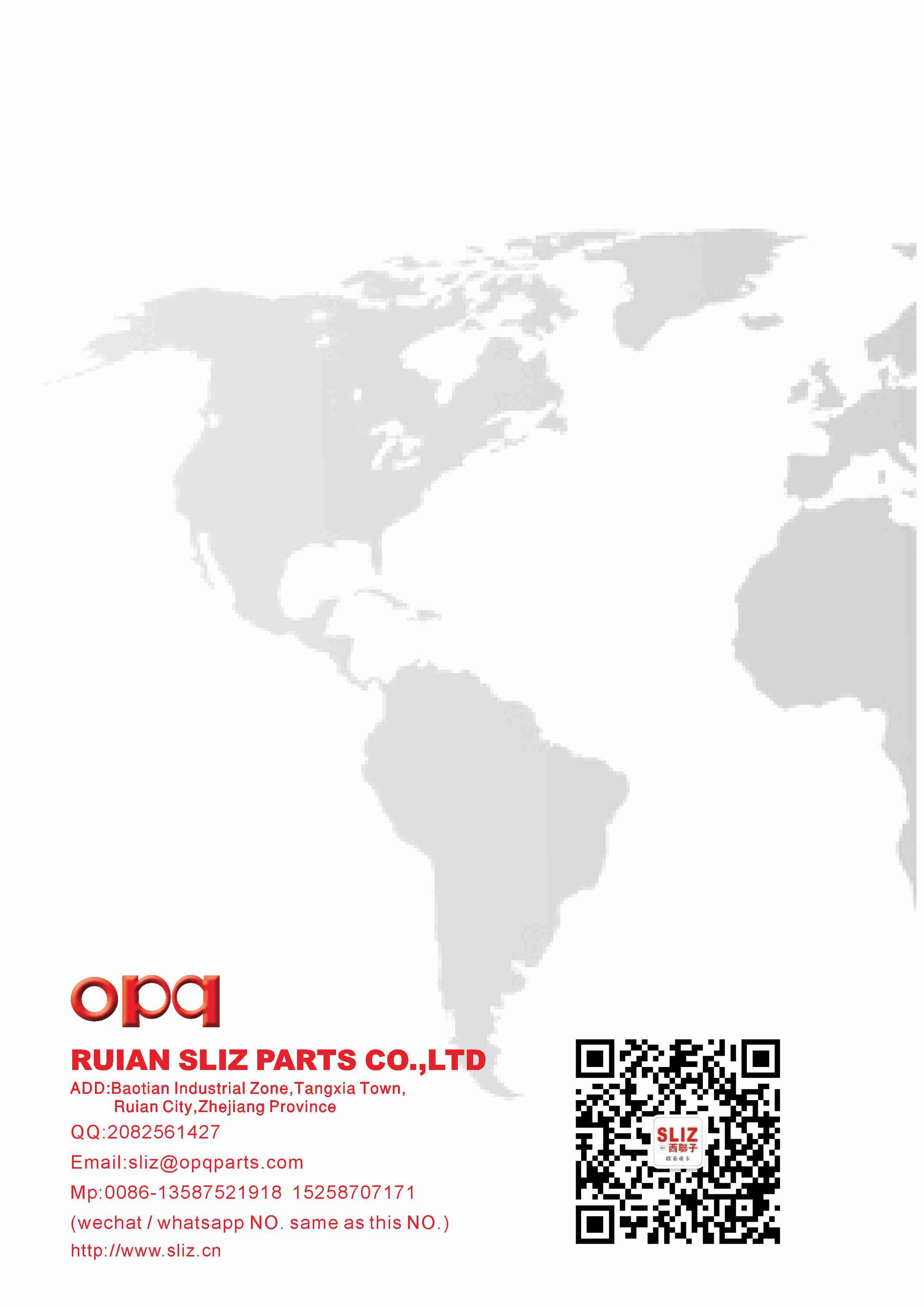 OPQ-catalog-25